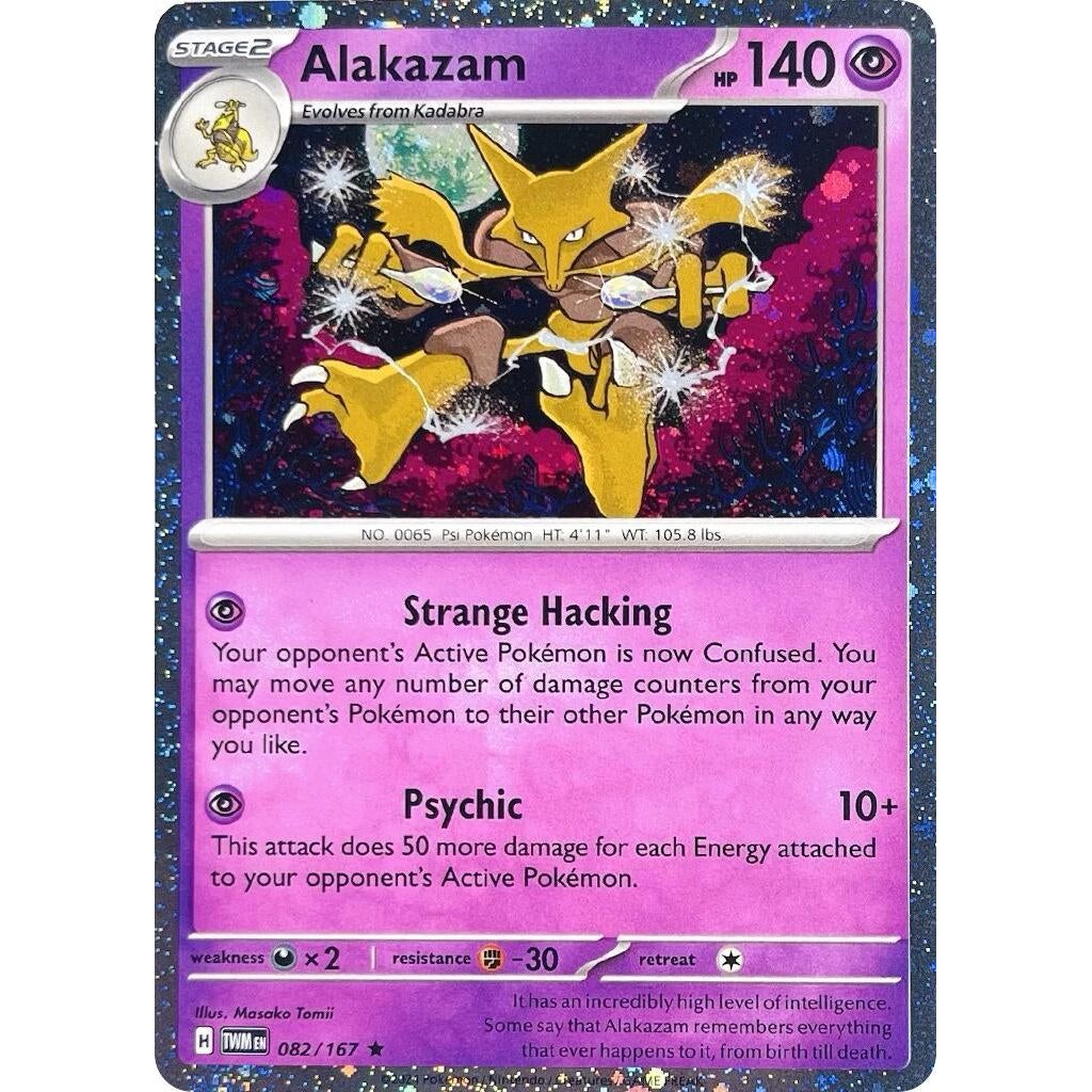 Image for Alakazam - 082/167 (Cosmos Holo) (082/167) (BLE) - Pokemon