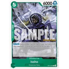 Issho - One Piece — Royal Blood Release Event Cards (013)