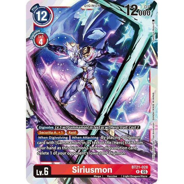 Image for Siriusmon (BT21-028 R) (BT21) - Digimon Card Game