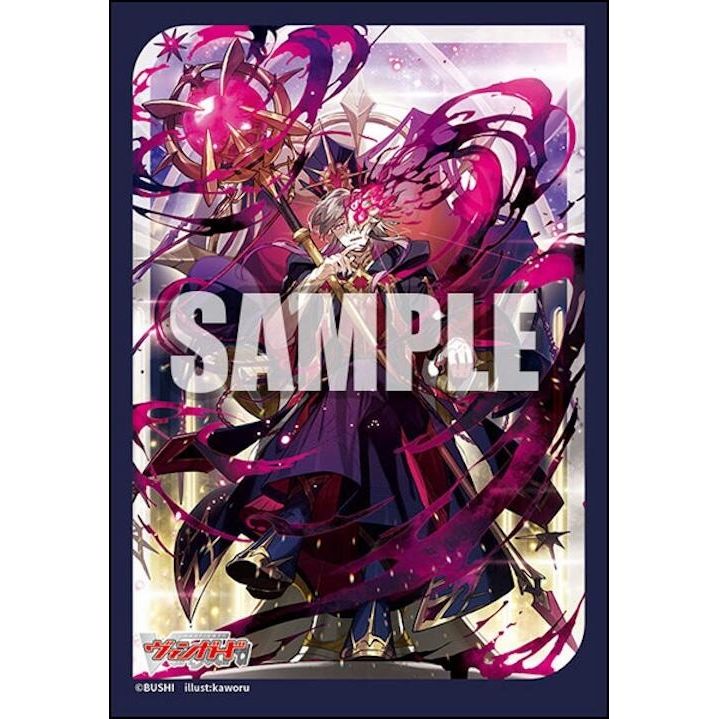 Image for Bushiroad Sleeve Collection Mini Vol.769 Cardfight!! Vanguard: Great Sage of the Dark Path, Solrairon Masques (70-Pack) - Card Sleeves
