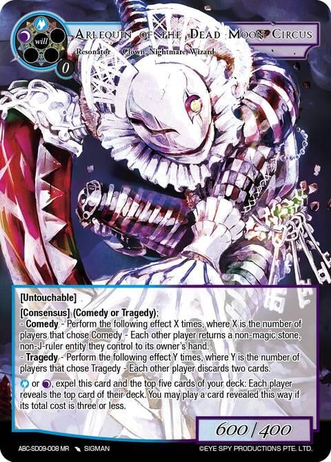 Image for Arlequin of the Dead Moon Circus (ABC-SD09-00B MR) (ABC-SD) - Force of Will