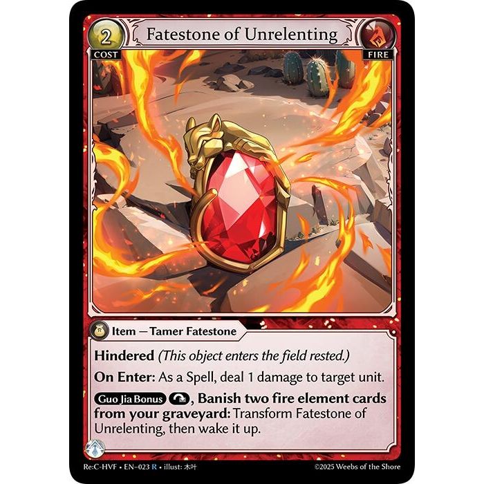 Image for Fatestone of Unrelenting (023) (HVNFV) - Grand Archive TCG