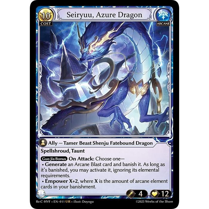 Image for Seiryuu, Azure Dragon (011) (HVNFV) - Grand Archive TCG
