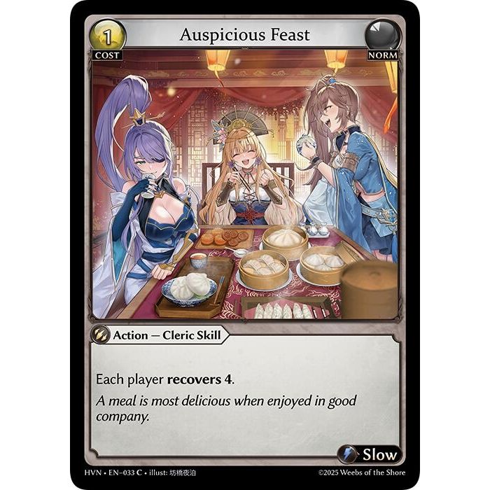 Image for Auspicious Feast (033) (HVN) - Grand Archive TCG