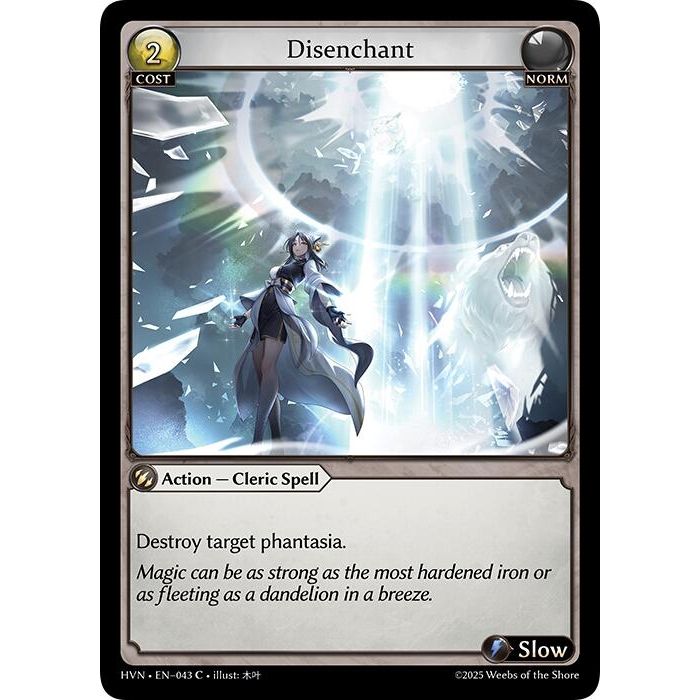 Image for Disenchant (043) (HVN) - Grand Archive TCG