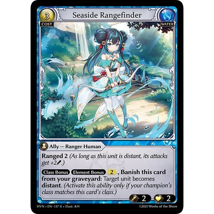 Image for Seaside Rangefinder (137) (HVN) - Grand Archive TCG
