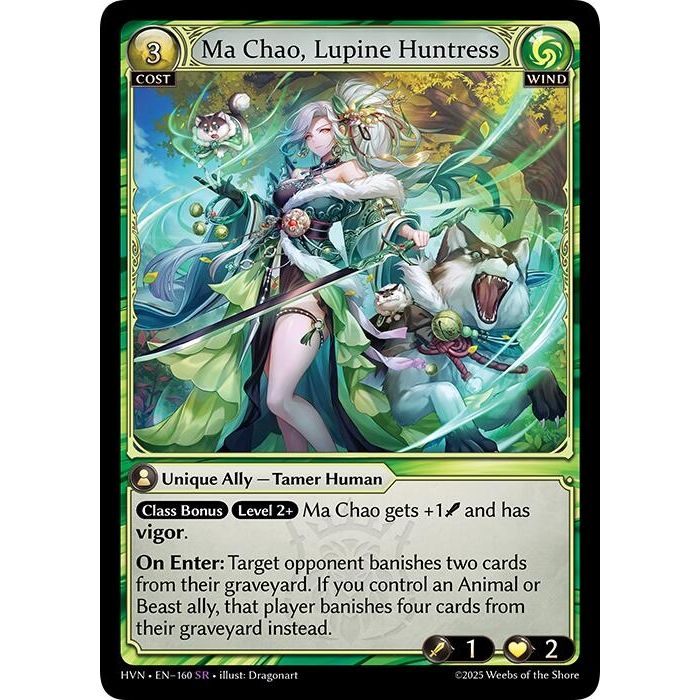 Image for Ma Chao, Lupine Huntress (160) (HVN) - Grand Archive TCG