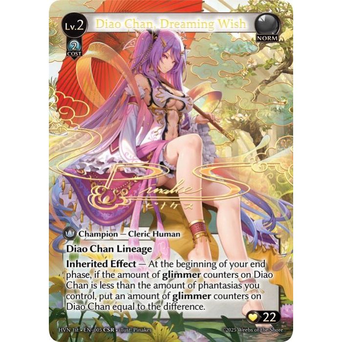 Image for Diao Chan, Dreaming Wish (CSR) (005) (HVN) - Grand Archive TCG
