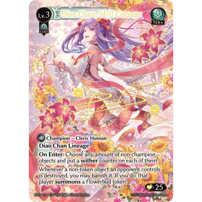 Image for Diao Chan, Idyll Corsage (CSR) (006) (HVN) - Grand Archive TCG