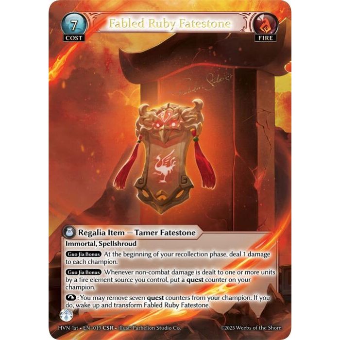 Image for Fabled Ruby Fatestone // Suzaku, Vermillion Phoenix (CSR) (019) (HVN) - Grand Archive TCG