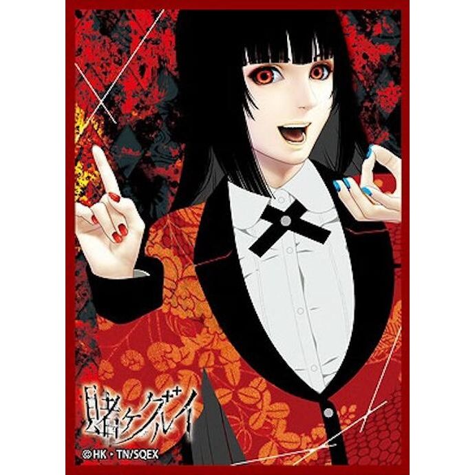 Image for Chara Sleeve Collection Matte Series No.MT2011: Kakegurui Yumeko Jabami B (65-Pack) - Card Sleeves