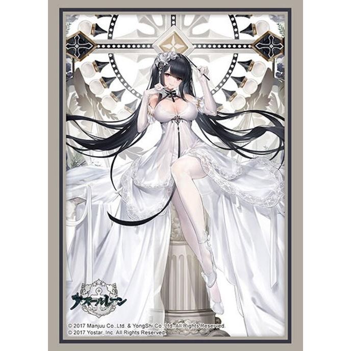 Image for Bushiroad Sleeve Collection High Grade Vol.4575: Azur Lane - Peter Strasser A Moment Frozen in Pure White (75-Pack) - Card Sleeves