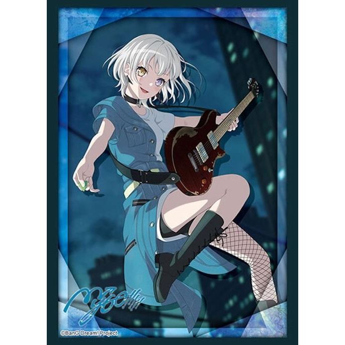 Image for Bushiroad Sleeve Collection HG Vol.4620: BanG Dream! MyGO!!!!! Raana Kaname (75-Pack) - Card Sleeves
