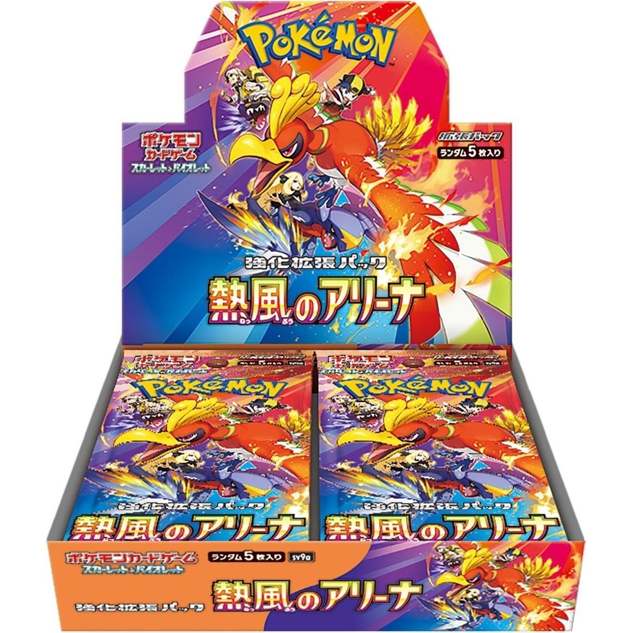 Image for Heat Wave Arena Booster Box - Pokemon Japan