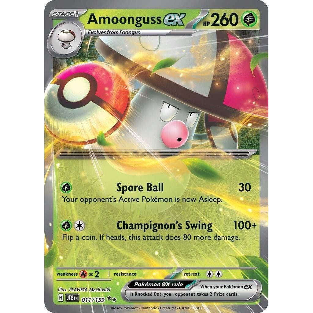 Image for Amoonguss ex (011/159) (JTG) - Pokemon