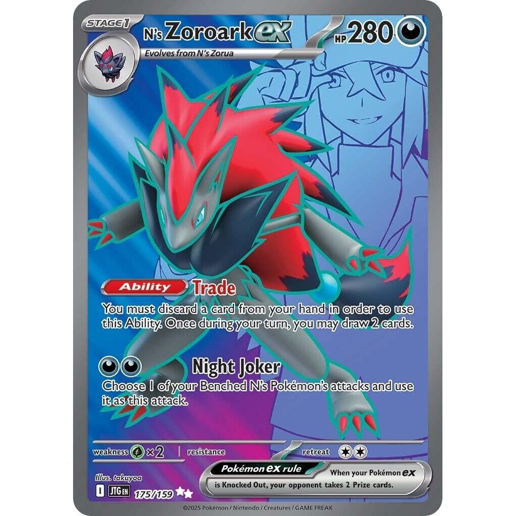Image for N's Zoroark ex (175/159) (JTG) - Pokemon