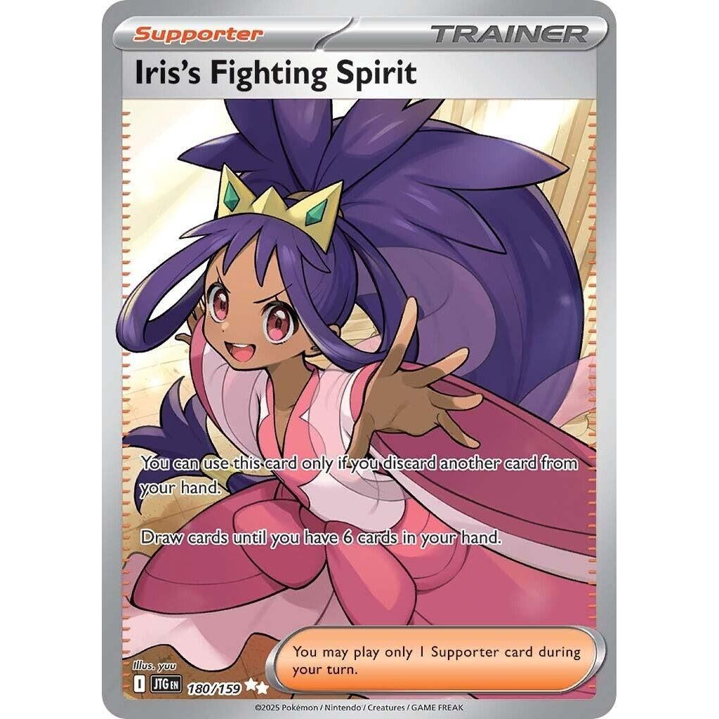 Image for Iris's Fighting Spirit (180/159) (JTG) - Pokemon