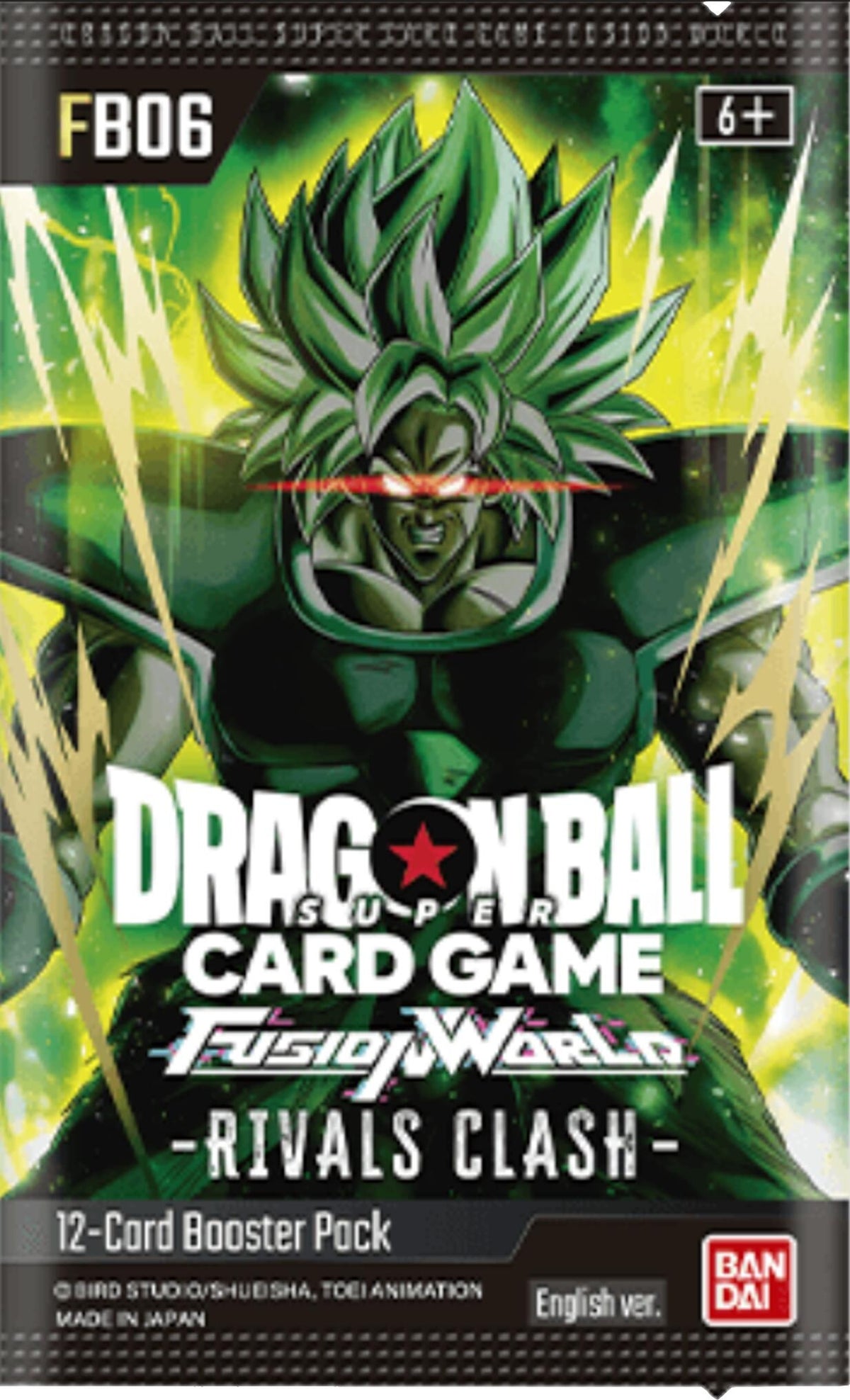 Image for Rivals Clash Booster Pack - Dragon Ball Super: Fusion World