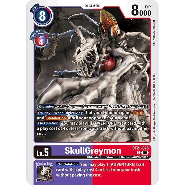 Image for SkullGreymon (BT21-075 C) (BT21) - Digimon Card Game