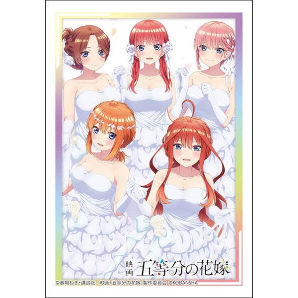 Image for Bushiroad Sleeve Collection Mini Vol.669: Movie "The Quintessential Quintuplets" - Brides Group ver. (70-Pack) - Card Sleeves