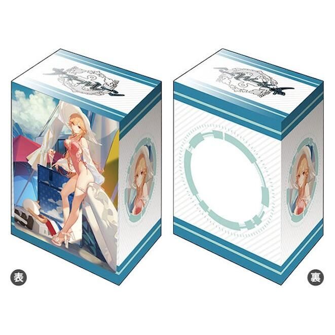 Image for Bushiroad Deck Holder Collection V3 Vol.1032: Azur Lane - "Richelieu" Fleuron of the Waves - Deck Boxes