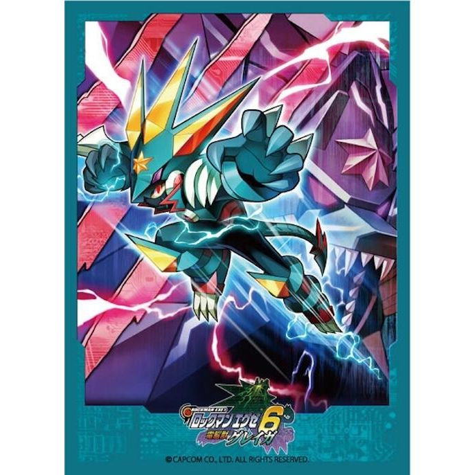 Image for Broccoli Character Sleeve: Mega Man Battle Network 6 - Cyber Beast Gregar Revival Pack (65-Pack) - Card Sleeves