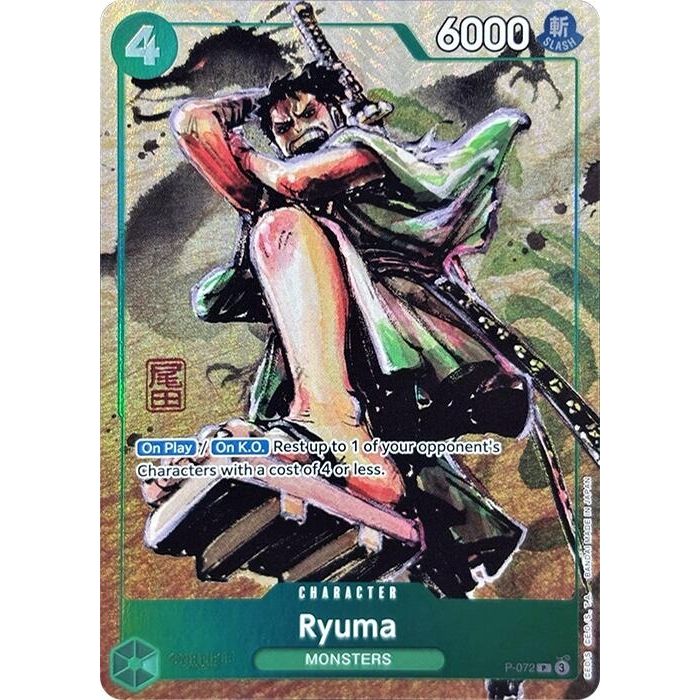 Image for Ryuma (Premium Card Collection -Best Selection Vol. 3-) (P-072) (OP-PR) - One Piece Card Game
