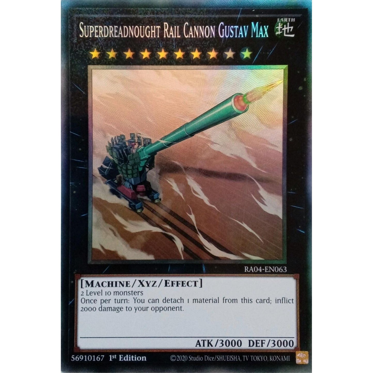 Image for Superdreadnought Rail Cannon Gustav Max (PCR) (RA04-EN063) - YuGiOh
