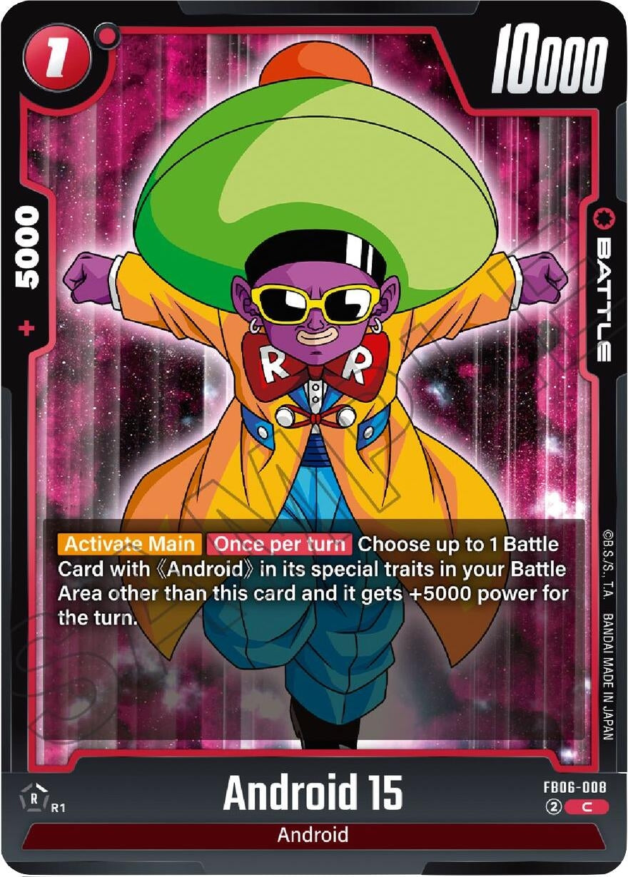 Image for Android 15 (FB06-008) (FB06) - Dragon Ball Super: Fusion World