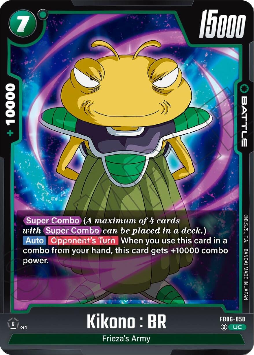 Image for Kikono : BR (FB06-050) (FB06) - Dragon Ball Super: Fusion World