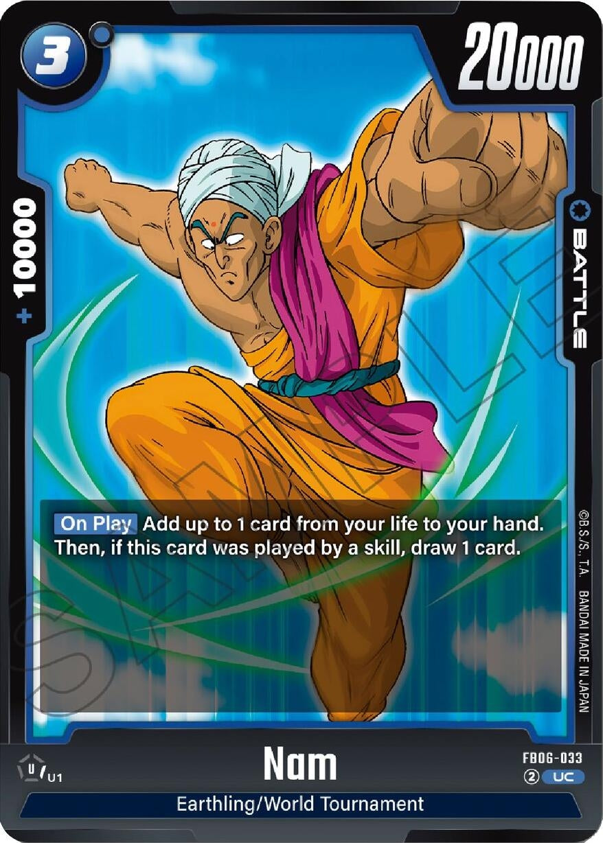 Image for Nam (FB06-033) (FB06) - Dragon Ball Super: Fusion World