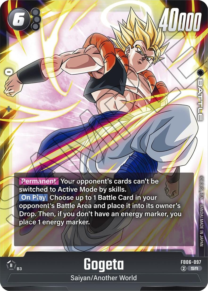 Image for Gogeta (FB06-097) (FB06) - Dragon Ball Super: Fusion World