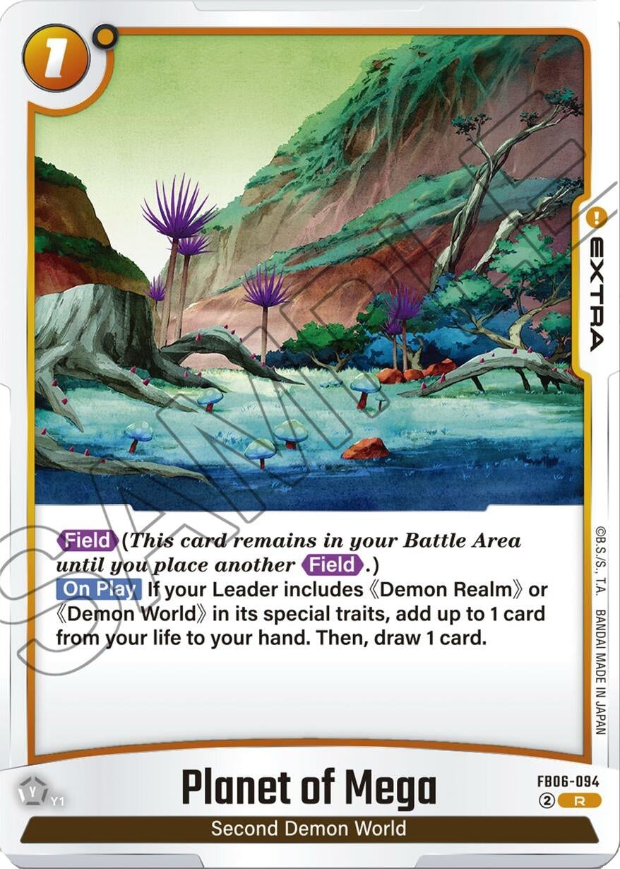 Image for Planet of Mega (FB06-094) (FB06) - Dragon Ball Super: Fusion World