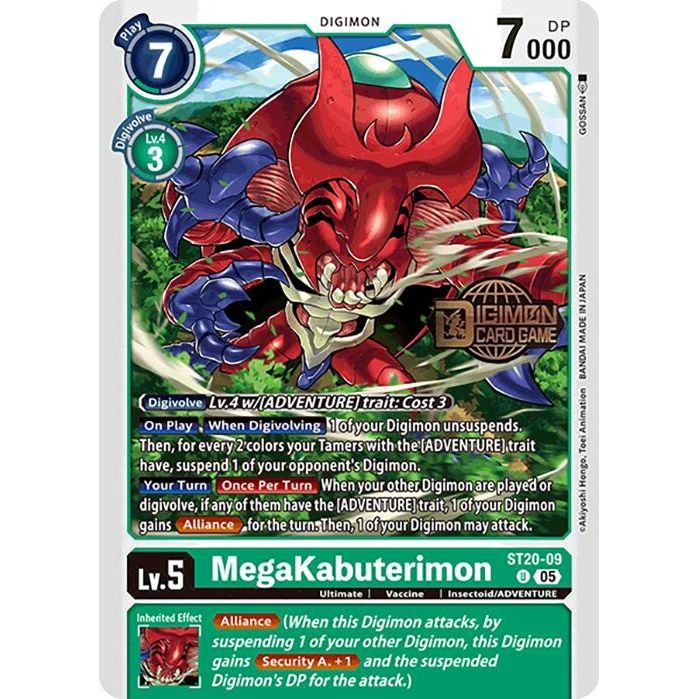 Image for MegaKabuterimon (ST20-09 U) (ST-20_PR) - Digimon Card Game