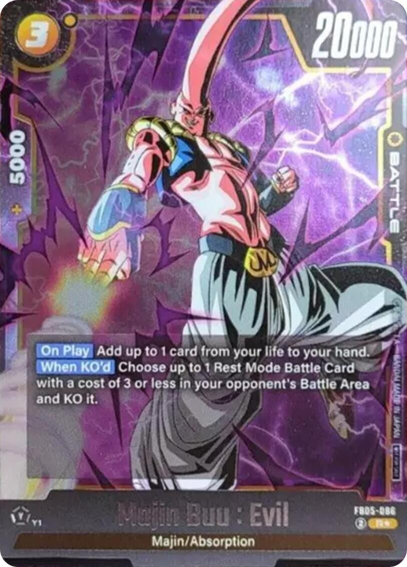 Image for Majin Buu : Evil (Tournament Pack 06) (FB05-086) (DBSFW_TPR) - Dragon Ball Super: Fusion World