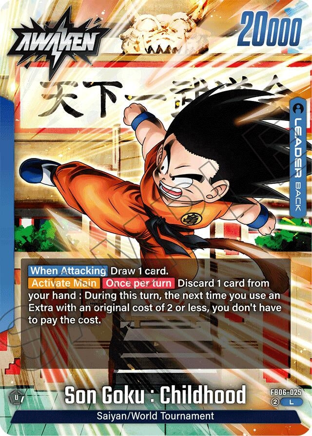 Image for Son Goku : Childhood - FB06-025 (FB06-025) (FB06) - Dragon Ball Super: Fusion World