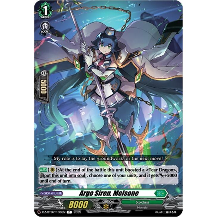Image for Argo Siren, Melsone (DZ-BT07/138EN) (DZ-BT07) - Cardfight Vanguard