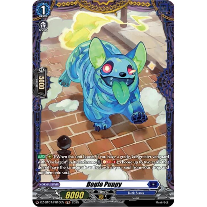 Image for Bogle Puppy (FR) (DZ-BT07/FR16EN) (DZ-BT07) - Cardfight Vanguard