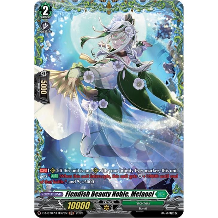 Image for Fiendish Beauty Noble, Melaoel (FR) (DZ-BT07/FR37EN) (DZ-BT07) - Cardfight Vanguard