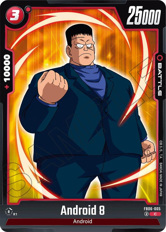 Image for Android 8 (FB06-005) (FB06) - Dragon Ball Super: Fusion World