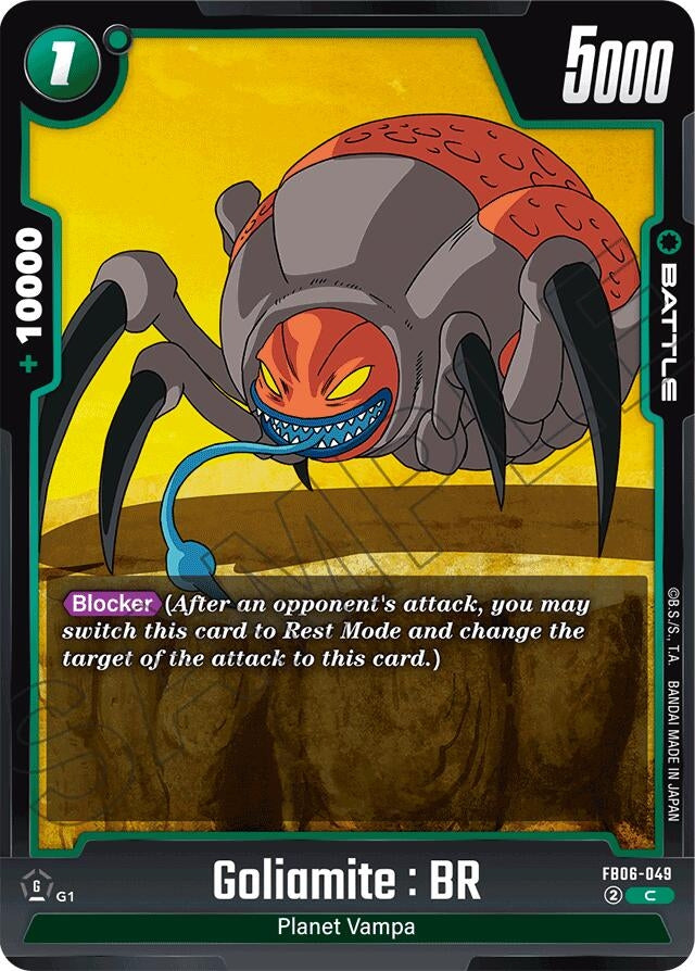 Image for Goliamite : BR (FB06-049) (FB06) - Dragon Ball Super: Fusion World