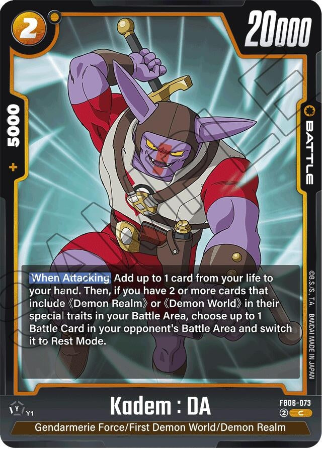 Image for Kadem : DA (FB06-073) (FB06) - Dragon Ball Super: Fusion World