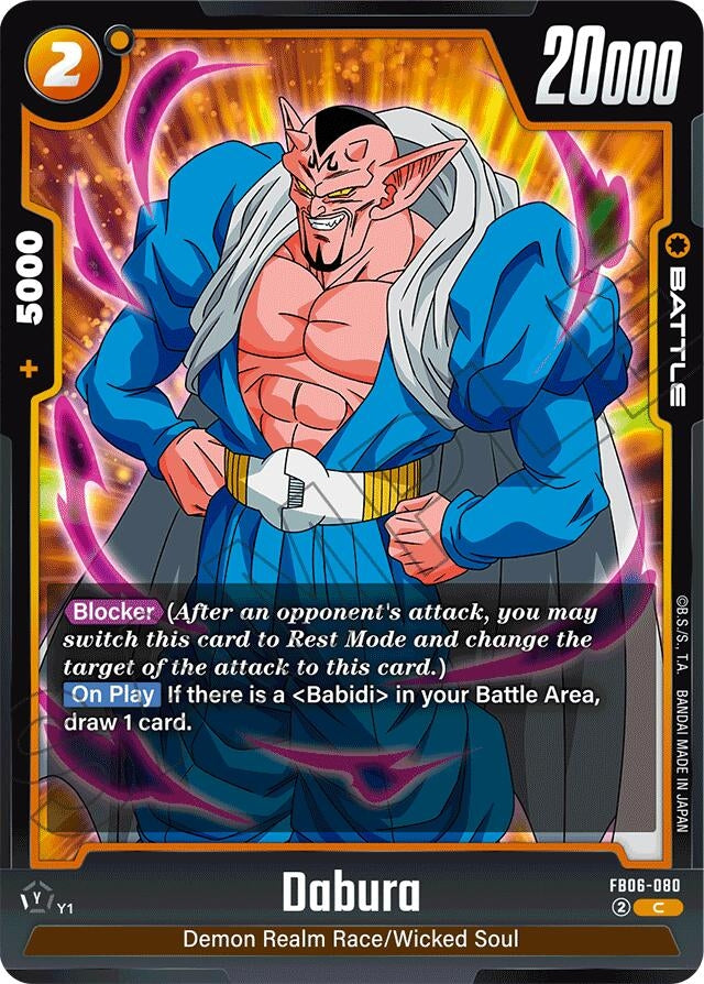 Image for Dabura (FB06-080) (FB06) - Dragon Ball Super: Fusion World