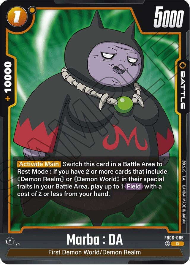 Image for Marba : DA (FB06-085) (FB06) - Dragon Ball Super: Fusion World