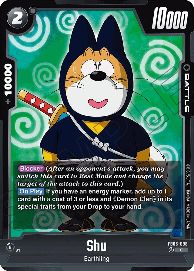Image for Shu (FB06-098) (FB06) - Dragon Ball Super: Fusion World