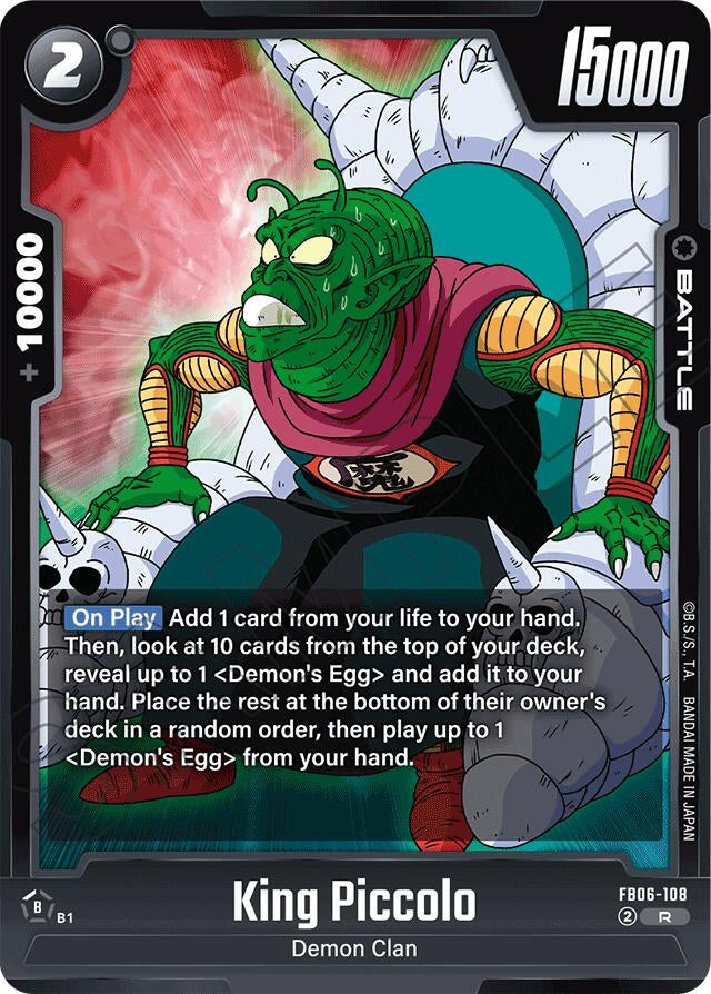 Image for King Piccolo - FB06-108 (FB06-108) (FB06) - Dragon Ball Super: Fusion World