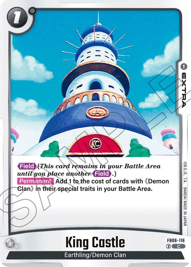 Image for King Castle (FB06-116) (FB06) - Dragon Ball Super: Fusion World