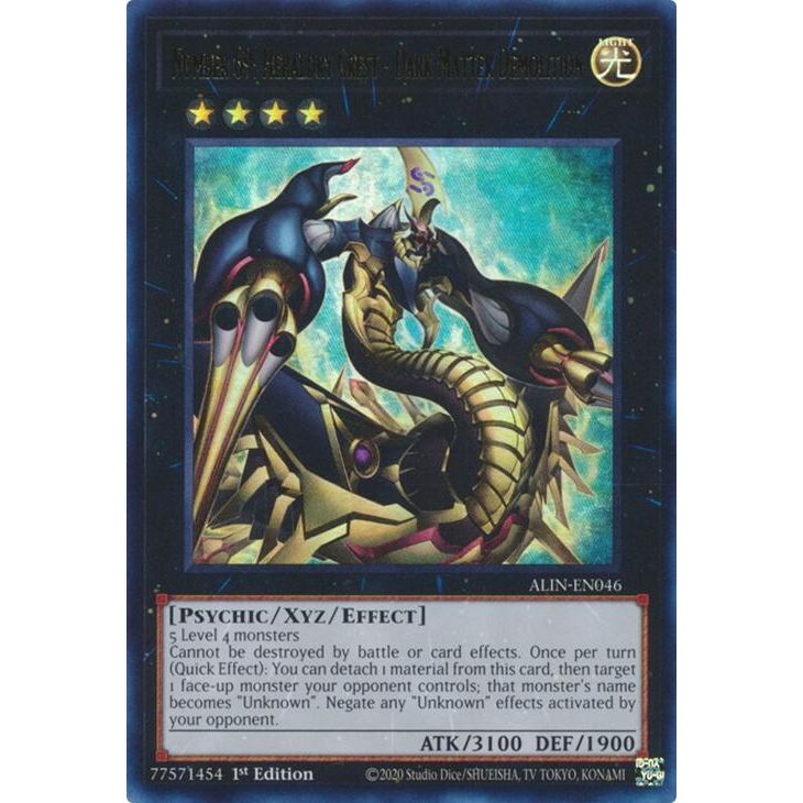 Image for Number 69: Heraldry Crest - Dark Matter Demolition (ALIN-EN046) (ALIN) - YuGiOh