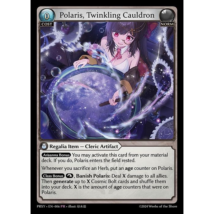 Image for Polaris, Twinkling Cauldron (006) (PRXY) - Grand Archive TCG