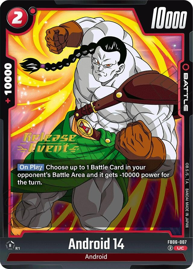 Image for Android 14 (FB06-007) (FB06_PR) - Dragon Ball Super: Fusion World